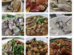 -富港会·海鲜酒楼(墟沟店)