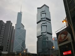 -中国银行（香港）(中银大厦分行)