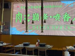 -正宗齐齐哈尔烤肉·齐牛哥鲜切炭火烤肉(杭州总店)