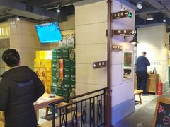 -十六蒲(桂林路店)