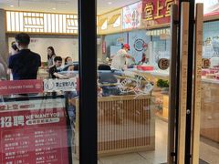 -堂上堂(益民街店)
