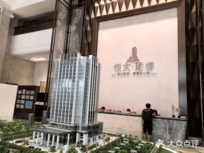 HANI SALON(恒大珺睿店)图片