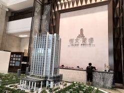 -HANI SALON