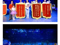 -金豆子幼稚园
