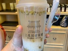 -二泉园老菜馆·百年无锡菜