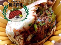 -昌顺马记小吃店(昌盛园店)