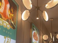 -紫光园·烤鸭(美术馆店)