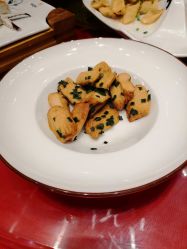 -宝格利廷宴会艺术中心(南商店)