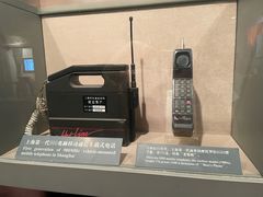 -上海电信博物馆