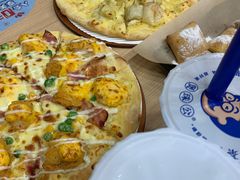 -达美乐比萨(大冲店)