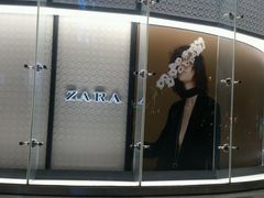 -ZARA(恒隆广场店)