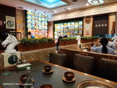 大堂-诺敏塔拉奶茶-布里亚特包子-手把肉(锦都会店)