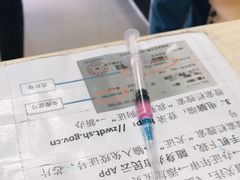 -申普宠物医院·眼科·心内科·影像科(普陀分院)