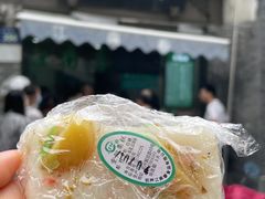 -江南春(中山中路店)