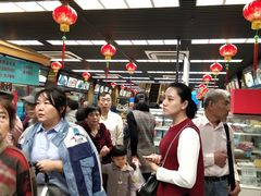 大堂-王家沙点心店(南京西路总店)