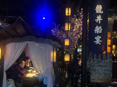 -绿茶餐厅(松江万达店)