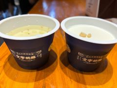 -文宇奶酪店(南锣鼓巷店)