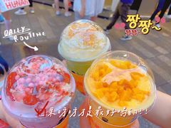 -果呀呀(国金街店)
