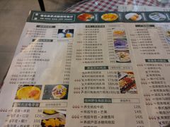菜单-超琪星·咖啡简餐(川音店)