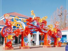 -青龙湖公园