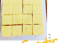 -幸福西饼面包茶饮(车公庙店)