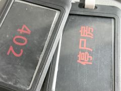 -Xcape异时刻密室逃脱魔法互动(瑞虹天地太阳宫店)