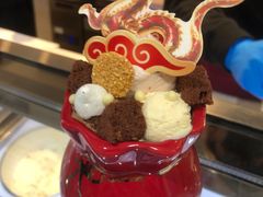 -哈根达斯(大洋百货店)