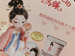 -大鸭梨烤鸭(金色漫香店)
