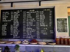 菜单-王捌小院(红花坡店)