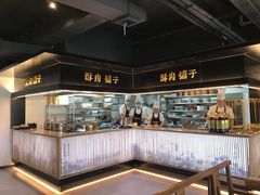 -月满大江火锅(总府路店)