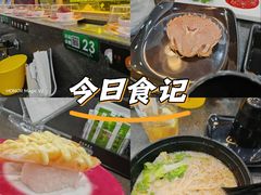 -禾绿回转寿司(国瑞店)