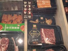 -锅圈食汇火锅烧烤食材超市(回龙观店)