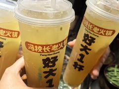 -冯校长老火锅(广州正佳广场店)