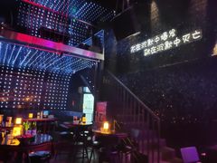 -808 LiveHouse