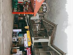 -壹华里市集
