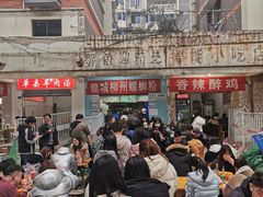 -龍城柳州螺蛳粉(群星路店)