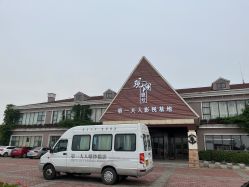 -第一夫人婚纱摄影(南京店)