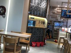 大堂-I-YOU面缘·仁和新城店