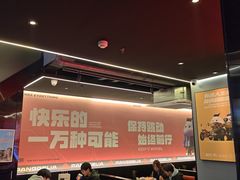 -胖哥俩肉蟹煲(光谷天地店)