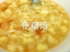 -清真宏玉祥黄门脸餐厅(华荫东里店)