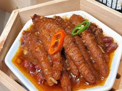 -丰盛里