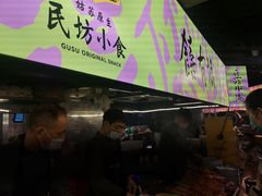 门面-老客满蛋饼(双塔市集店)