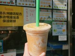 -澳门长洲糯米糍(柯打苏沙街店)
