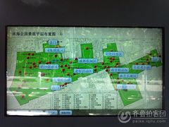 -林海公园