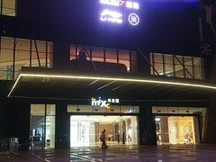 -星巴克(深圳布吉万象汇4F店)