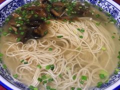 -原怡园面馆(拙政园店)