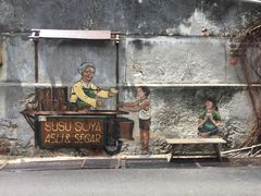 -槟城街头艺术街区