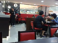 大堂-满记甜品(巴黎春天宝山店)