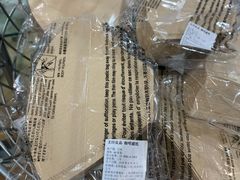 -MUJI无印良品(金狮广场店)
