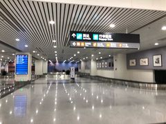-福州长乐国际机场
